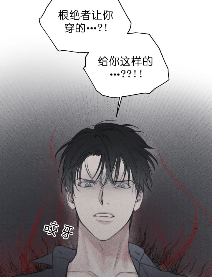 第143话18