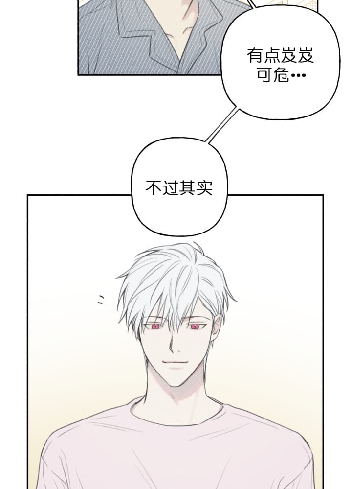 第143话2