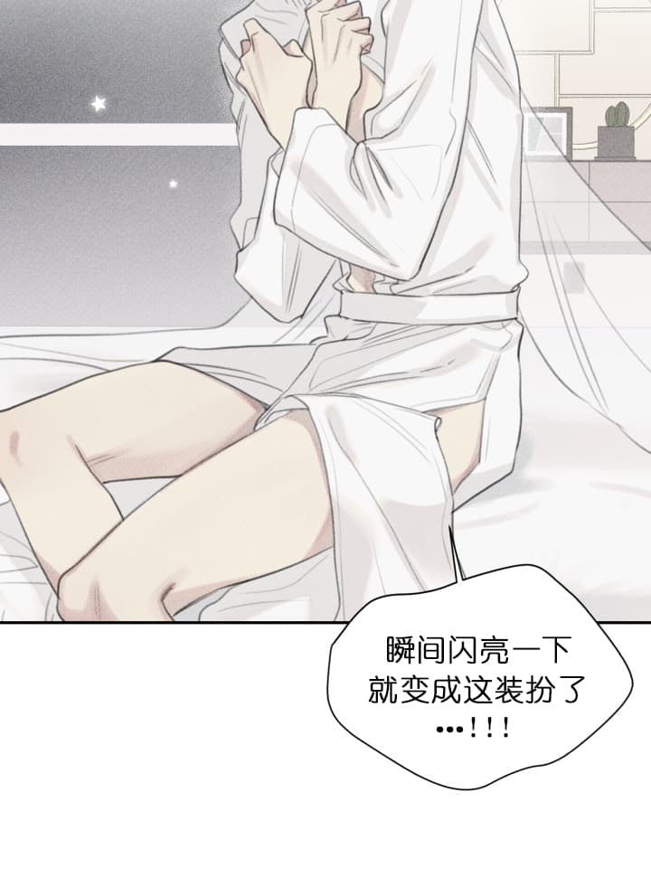 第143话20