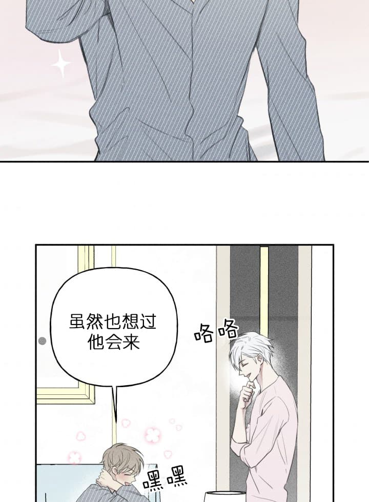 第143话4