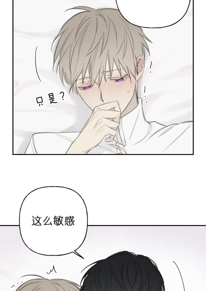 第144话11