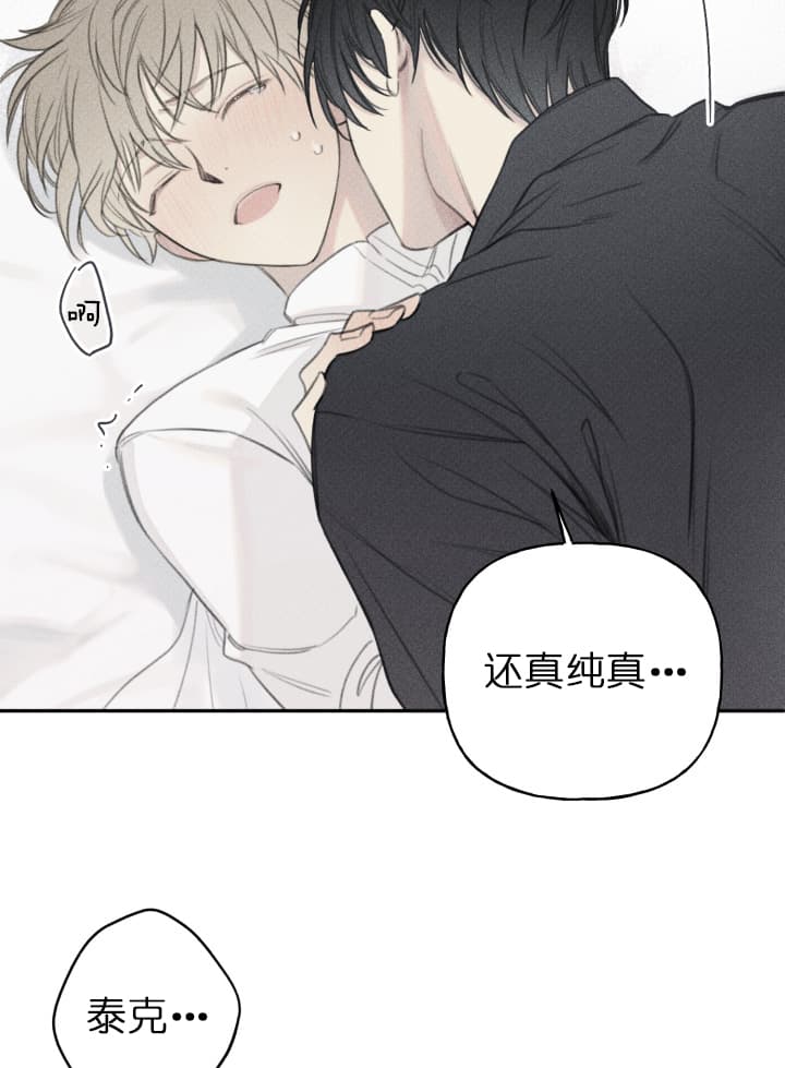 第144话12