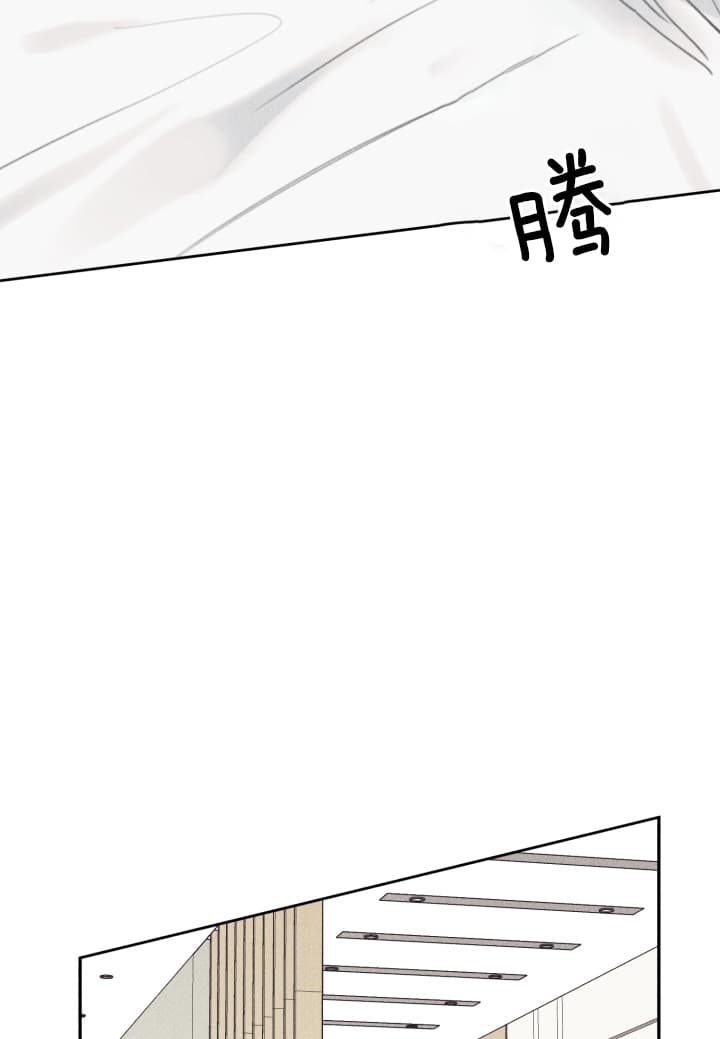 第144话16