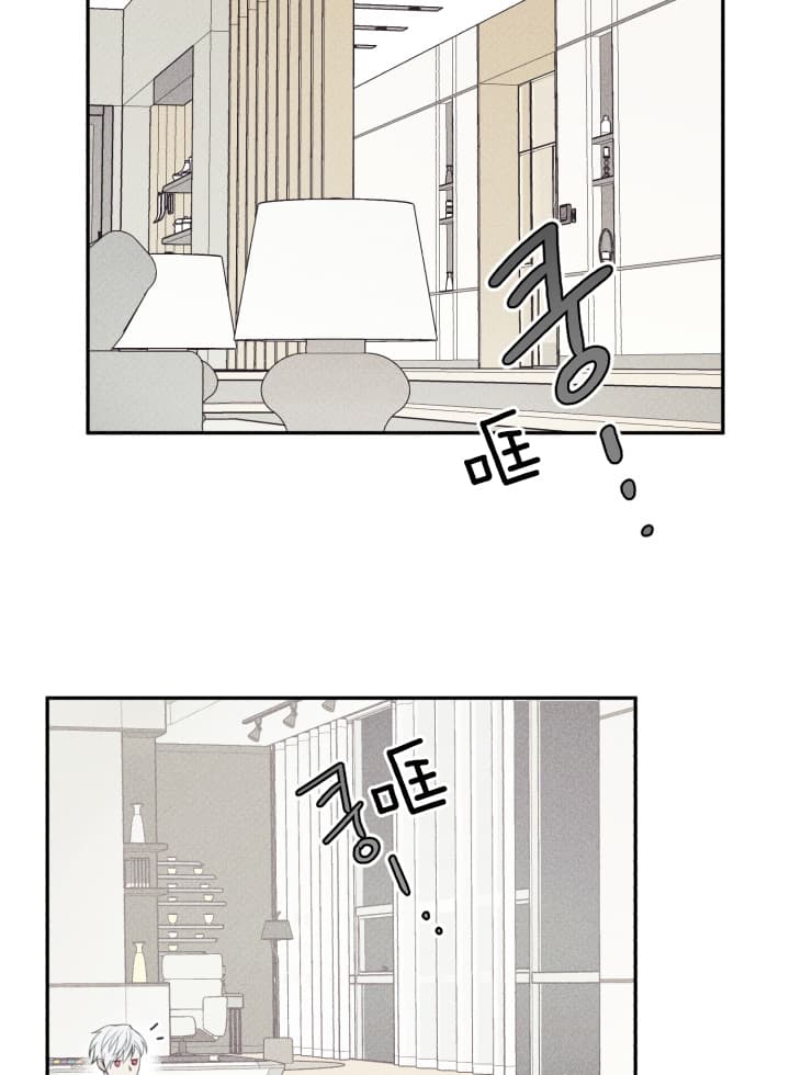 第144话17