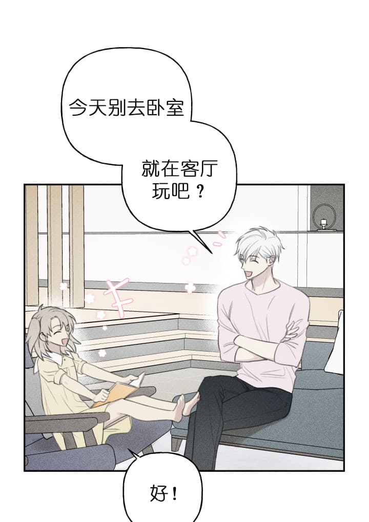 第144话19