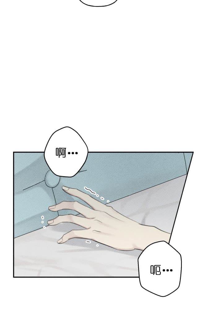 第144话20