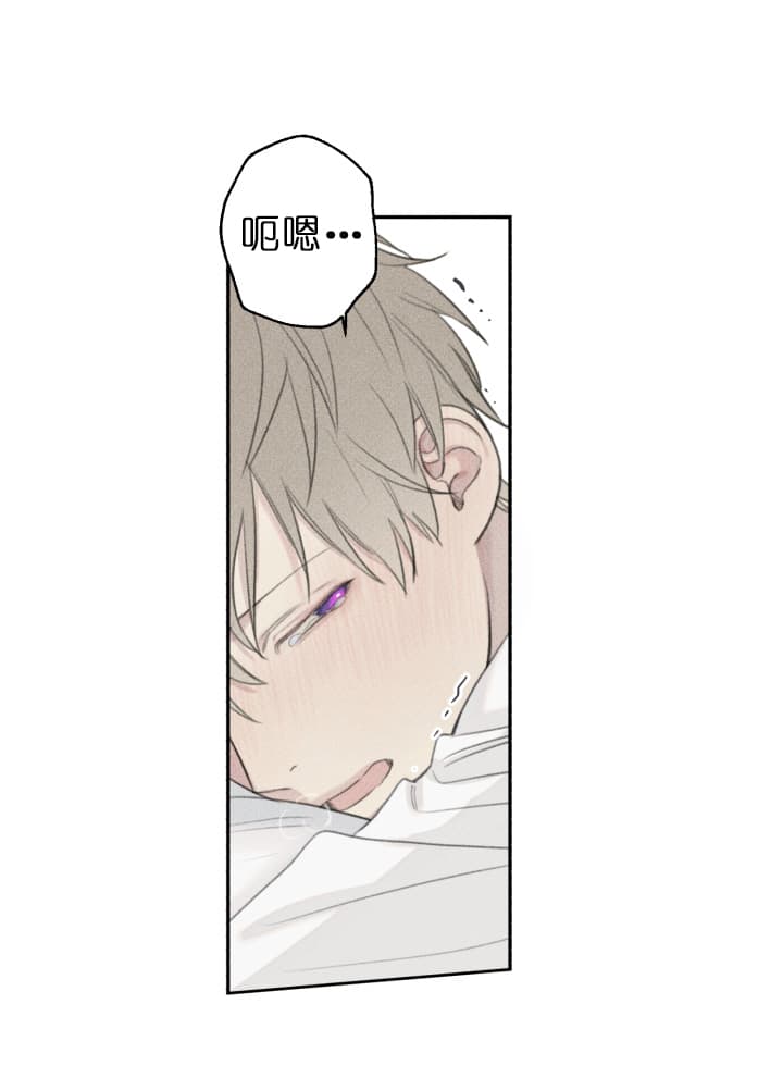 第144话21