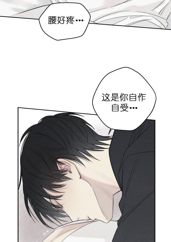 第144话23