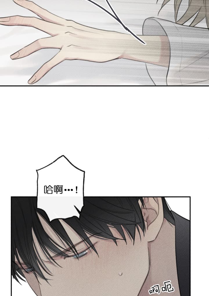 第144话26
