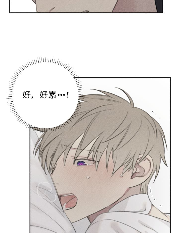 第144话27