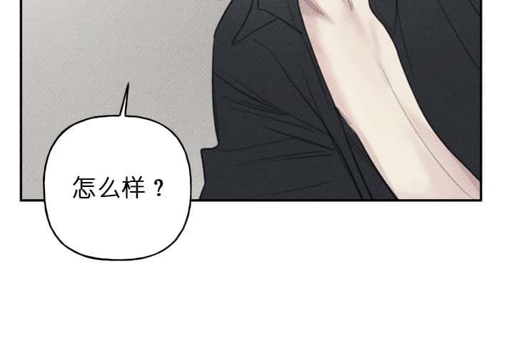 第144话5