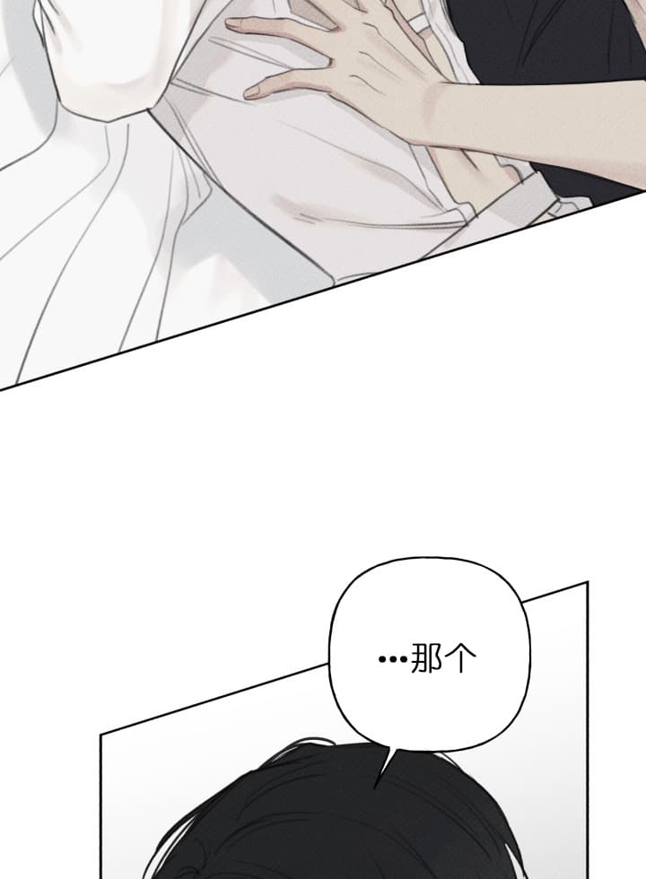 第144话9