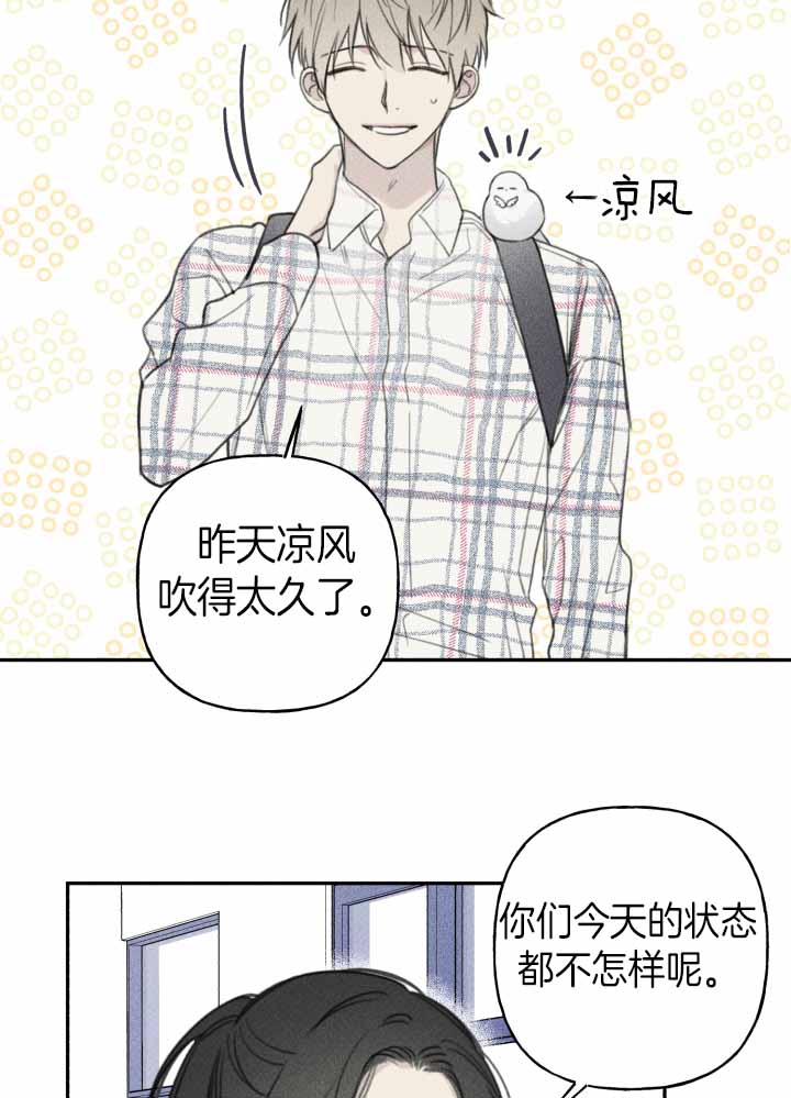 第145话1