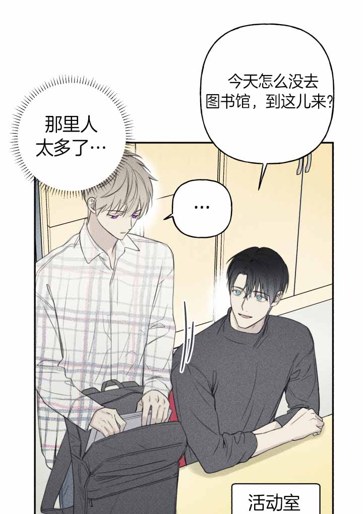 第145话10