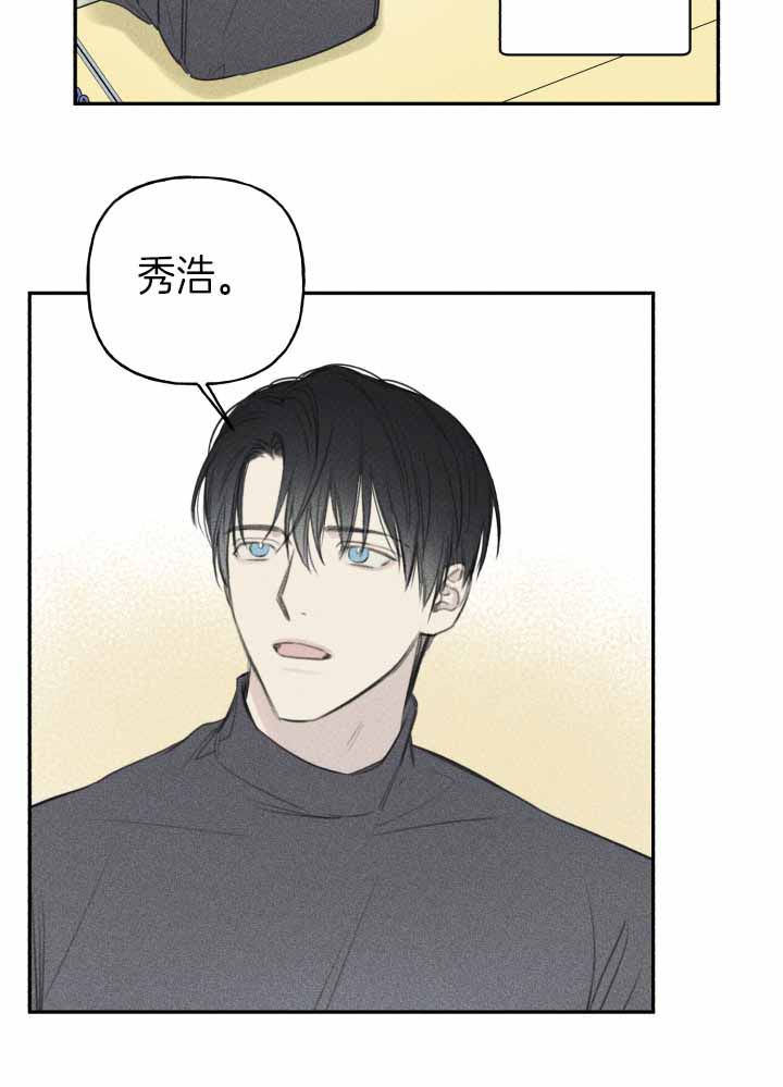 第145话11
