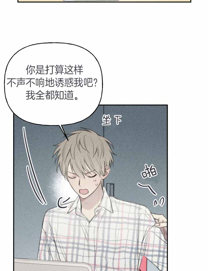 第145话18