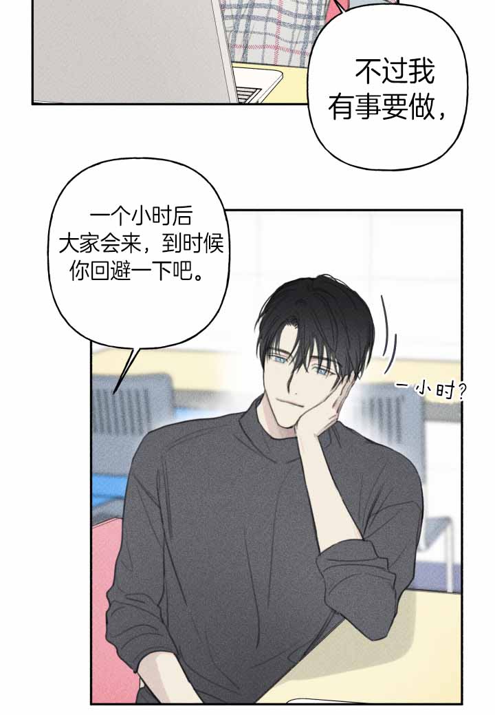 第145话19
