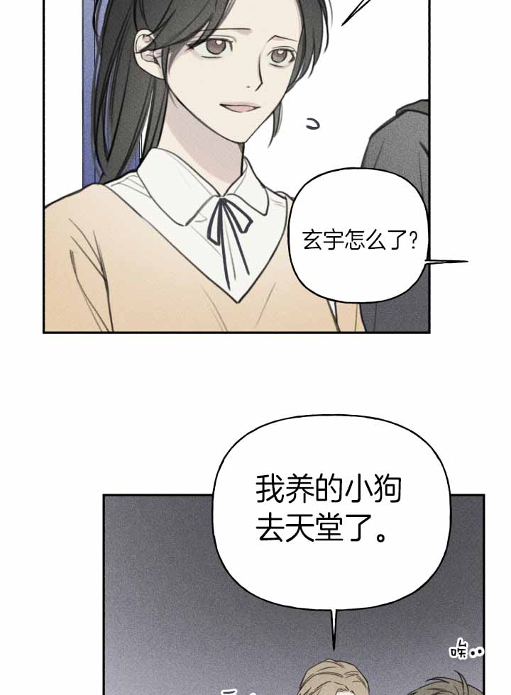 第145话2