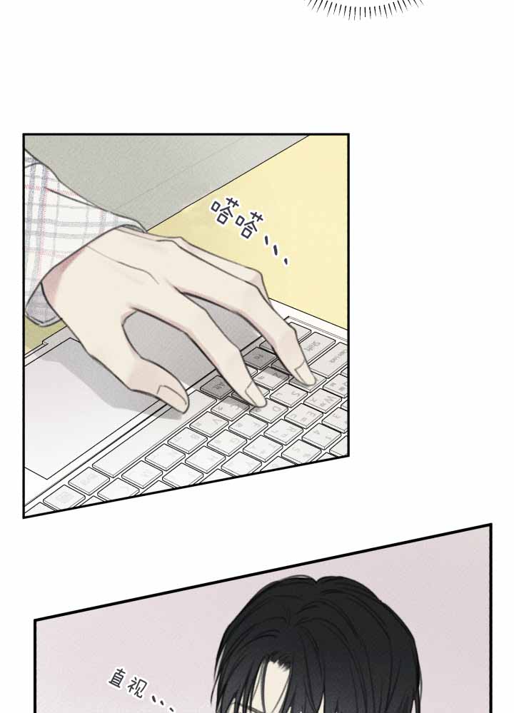 第145话21