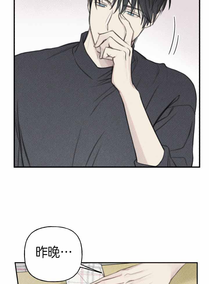 第145话22