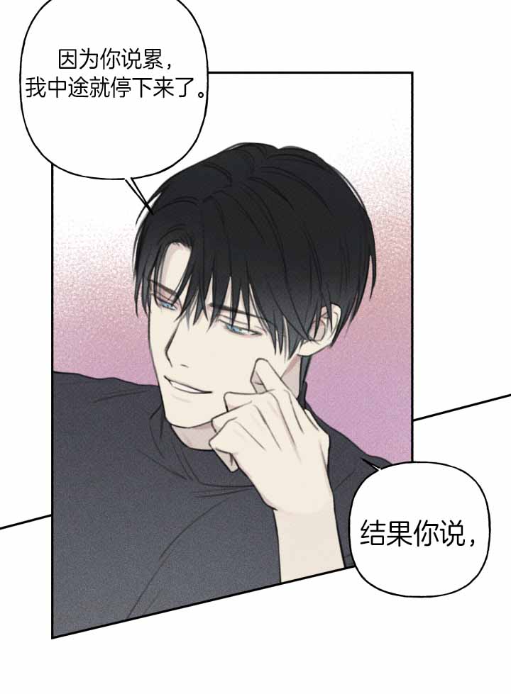第145话25