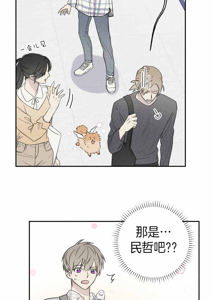 第145话6