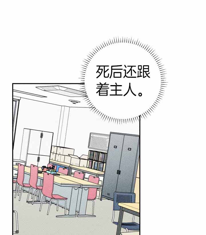 第145话8