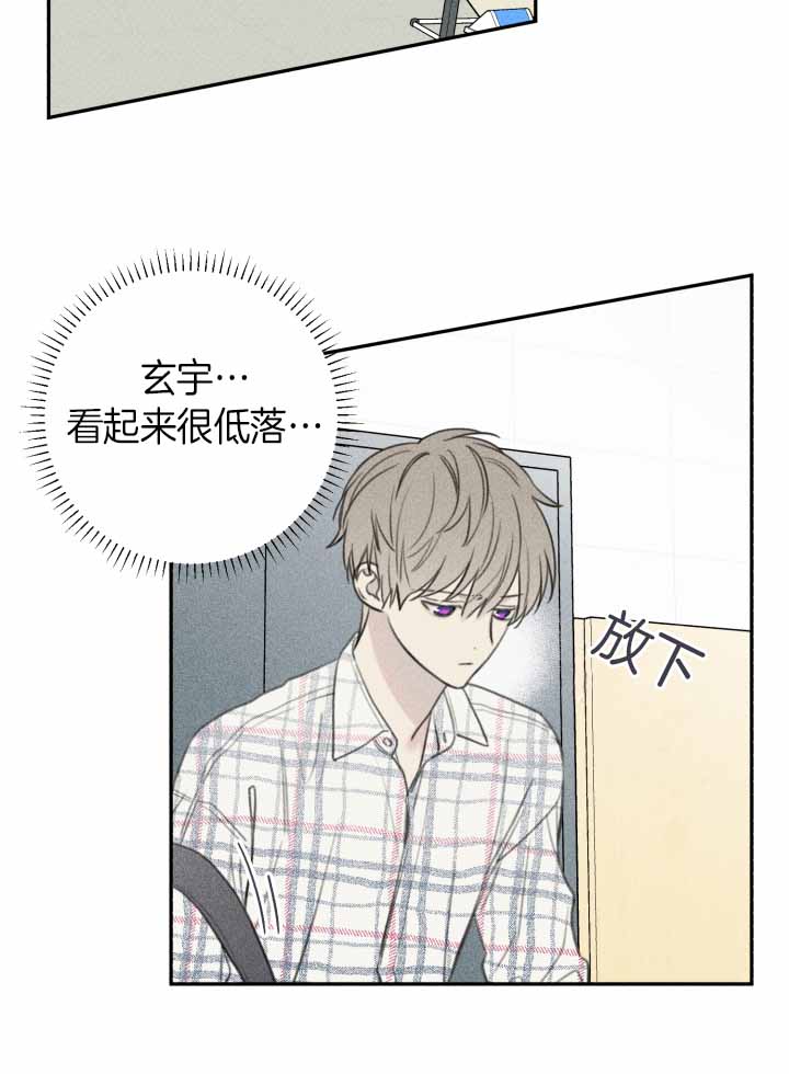 第145话9