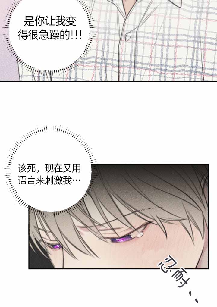 第146话1