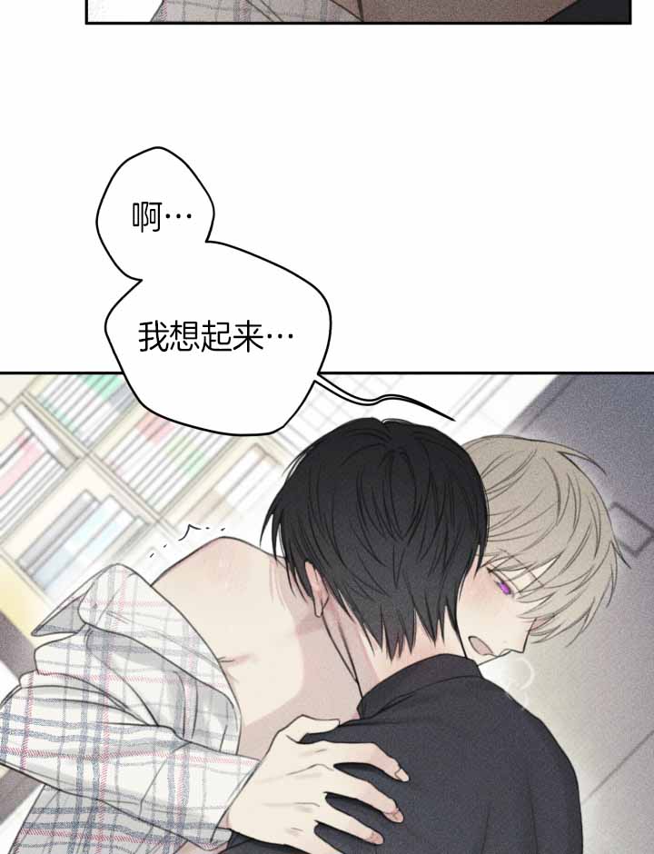 第146话11