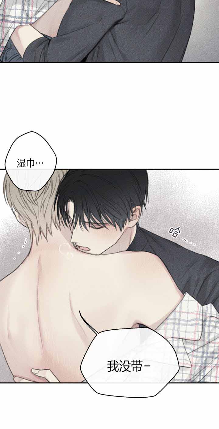 第146话12