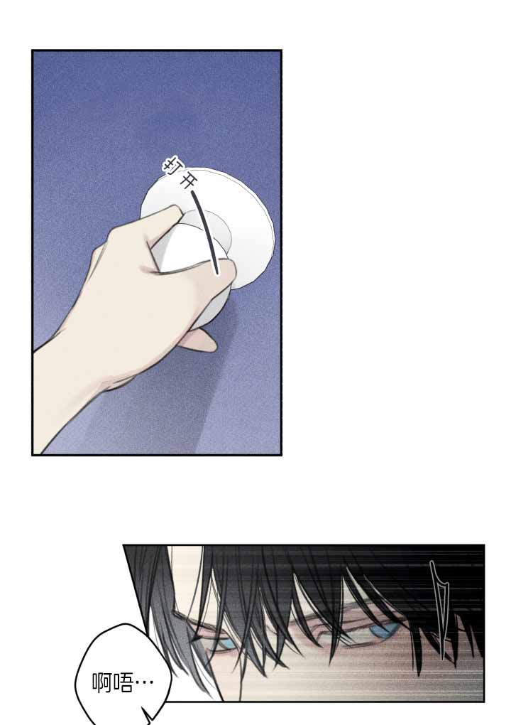 第146话13