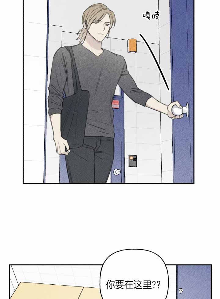 第146话15