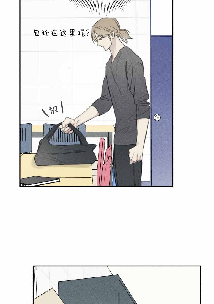 第146话17
