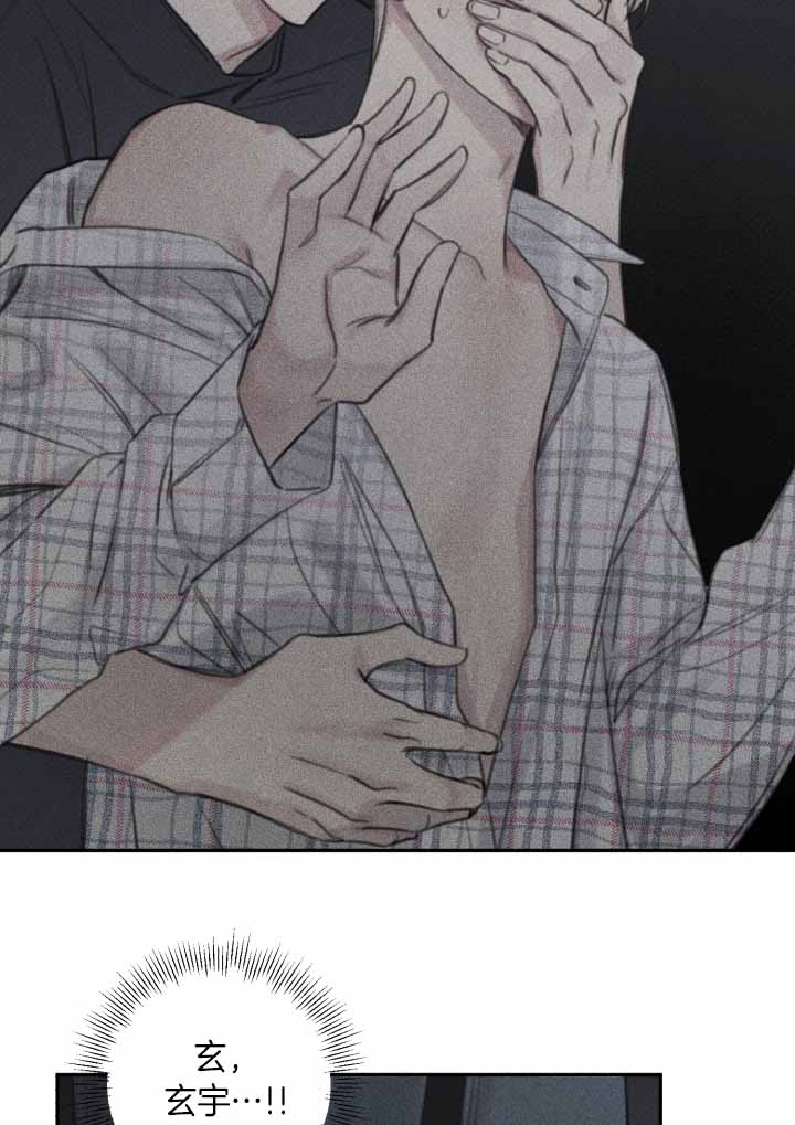 第146话20