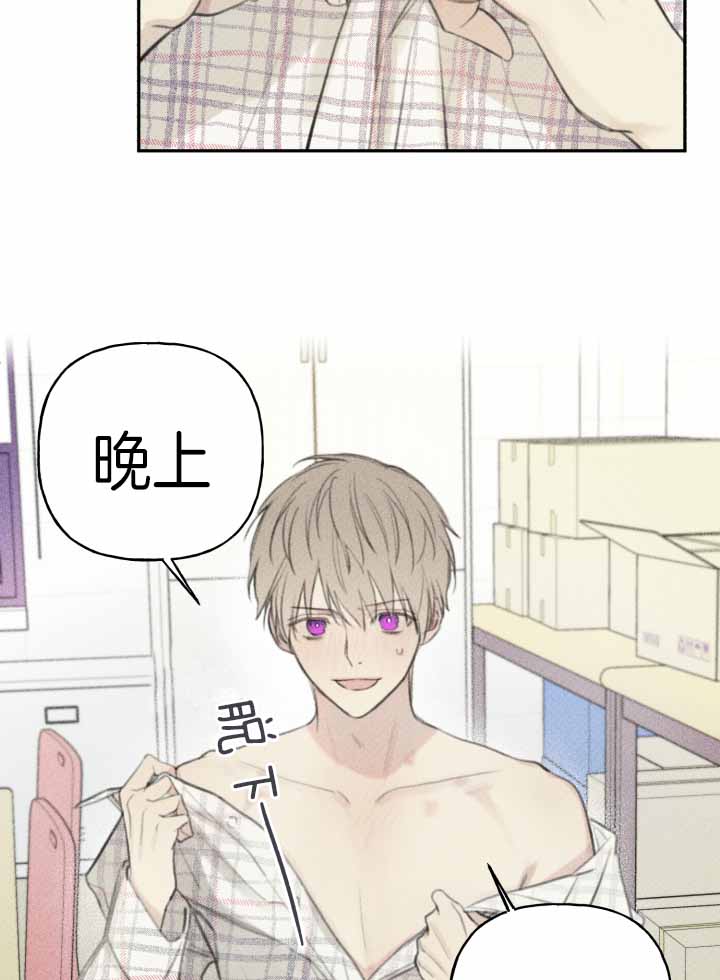 第146话5