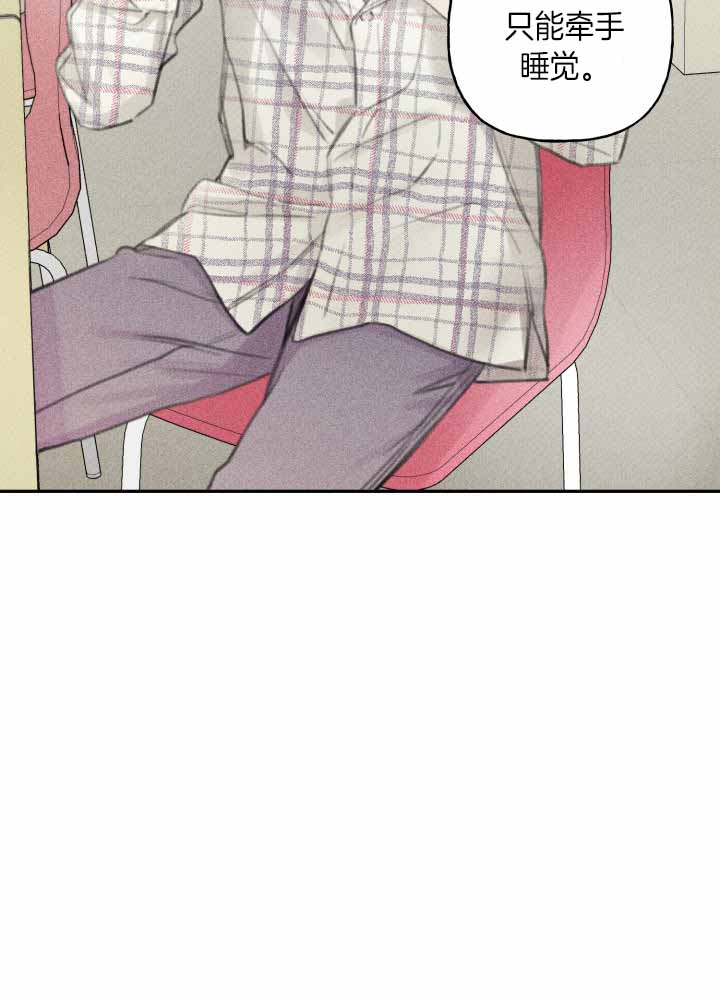 第146话6
