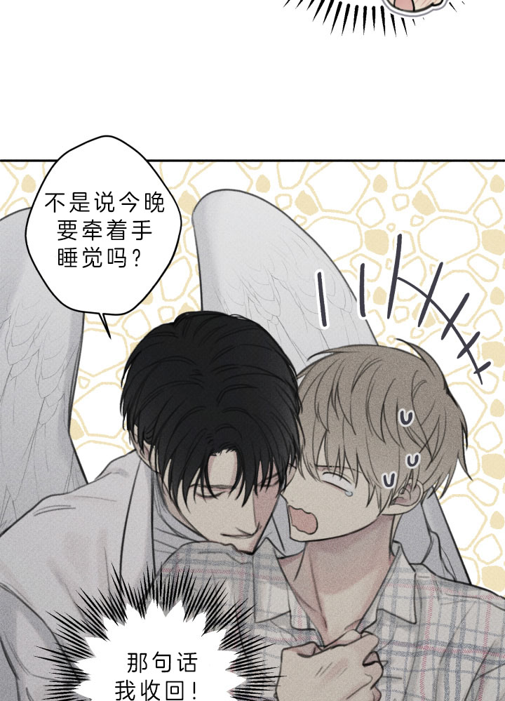 第147话11