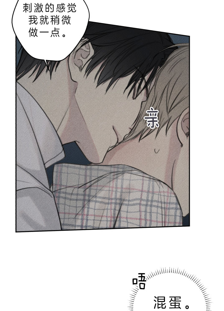第147话13
