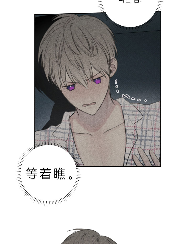第147话14