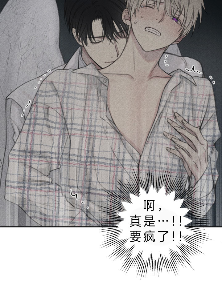第147话20