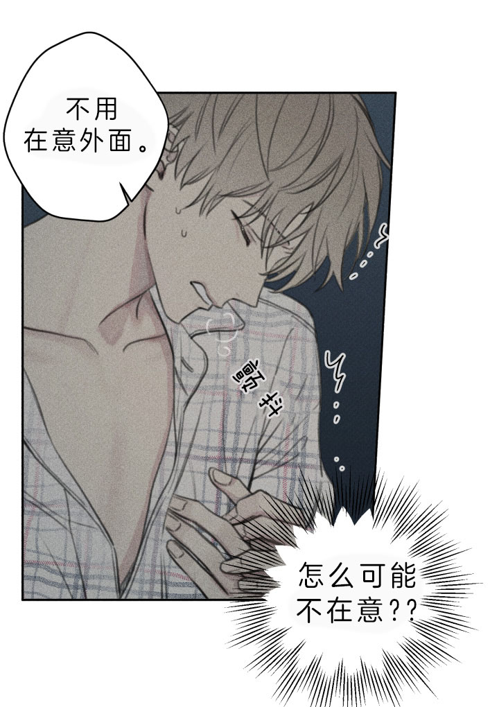 第147话21