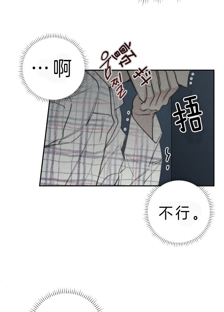 第147话22