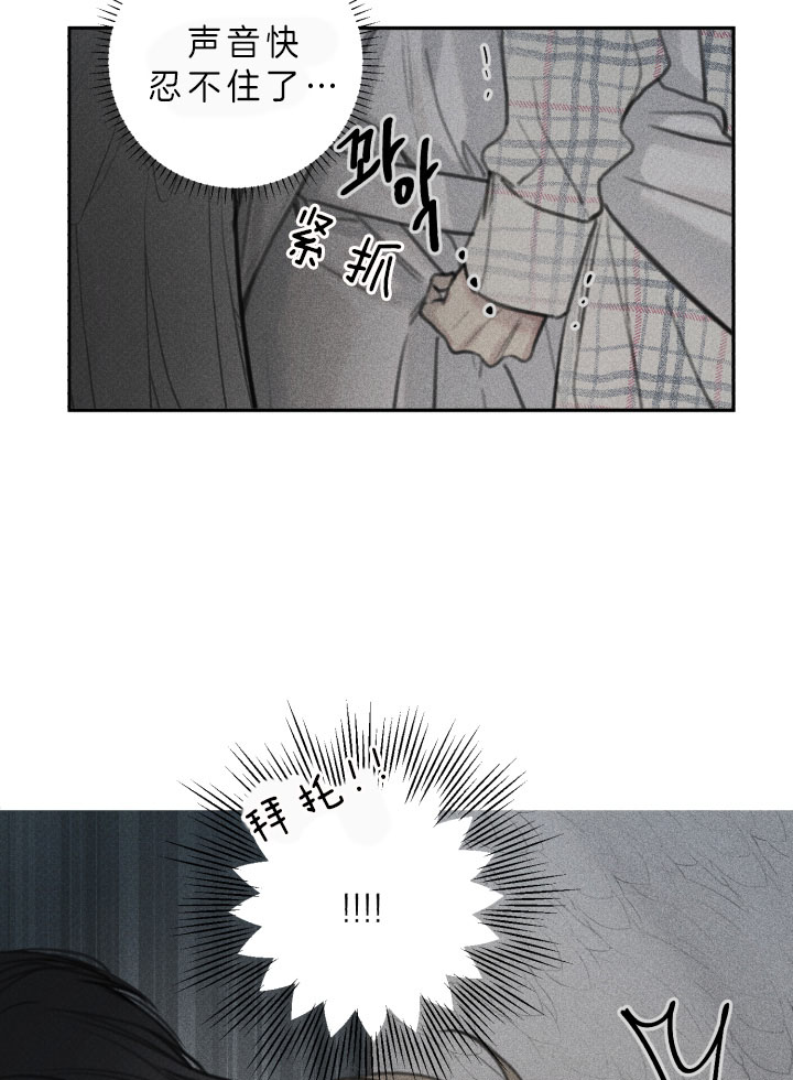 第147话23