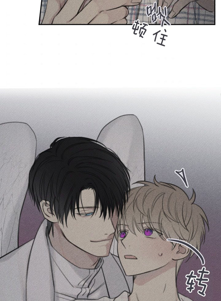 第147话4