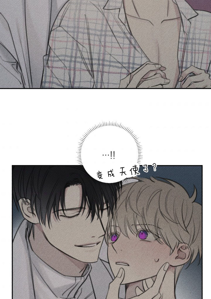 第147话5
