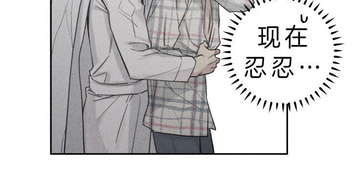 第147话9