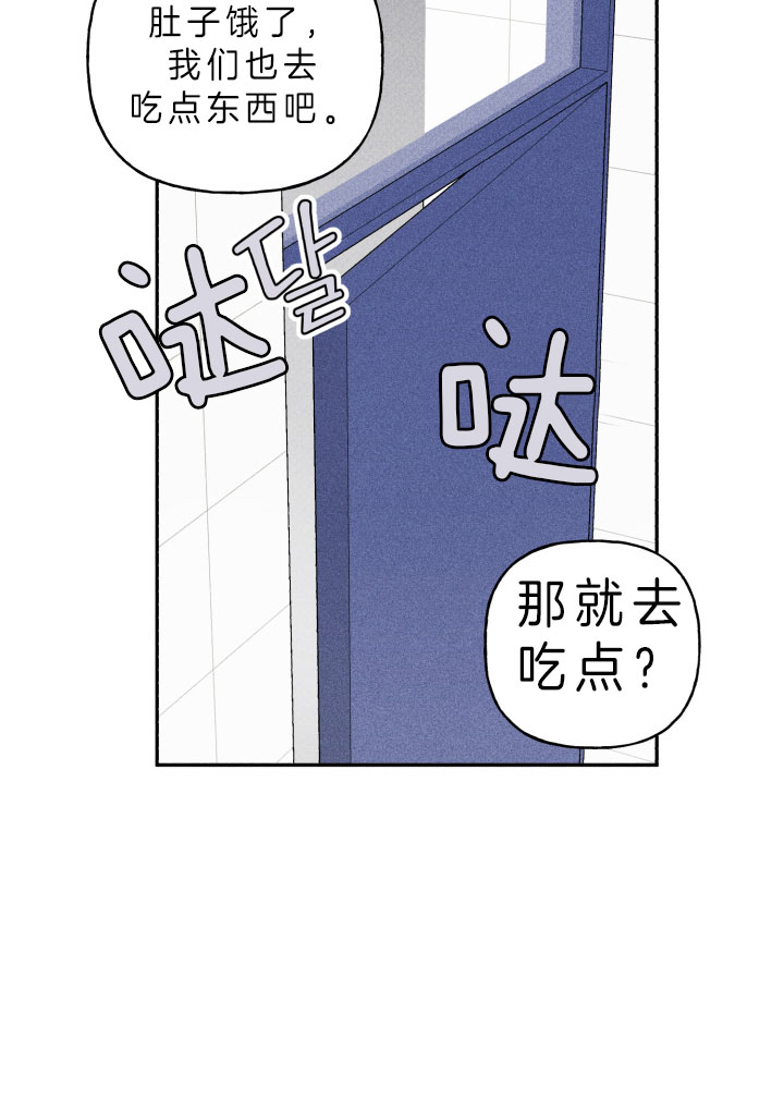 第148话10