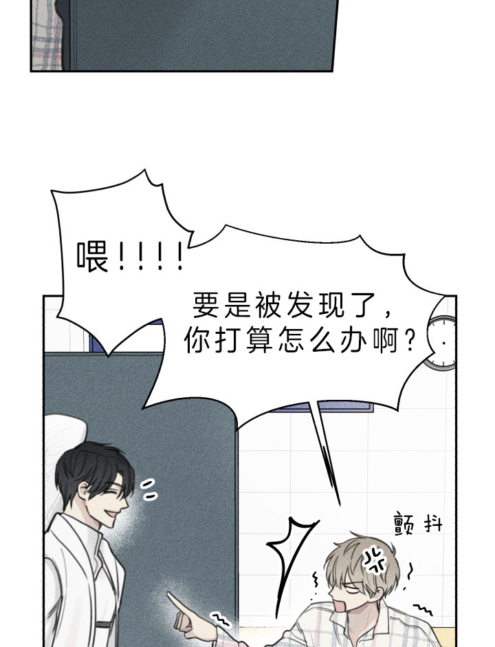 第148话12