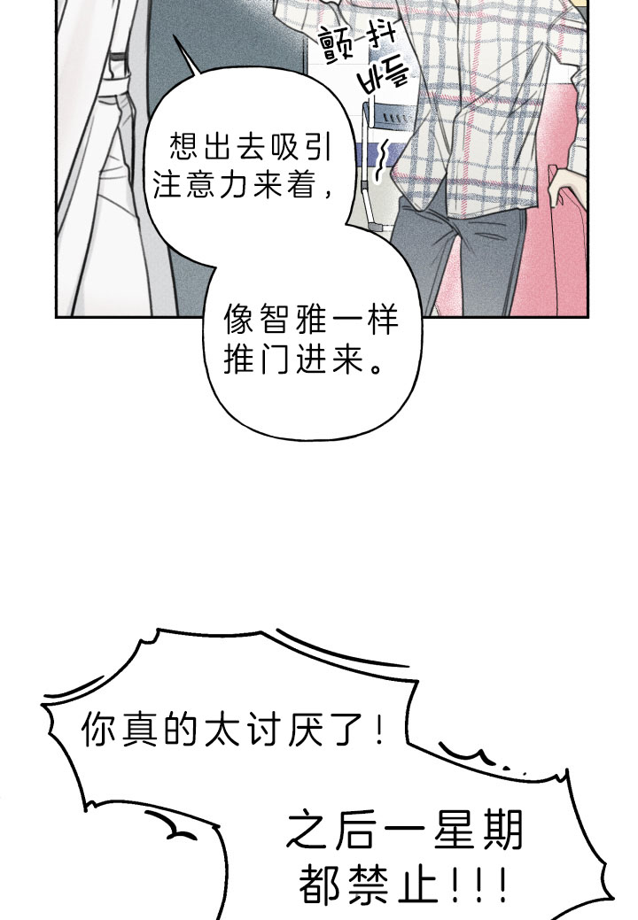 第148话13
